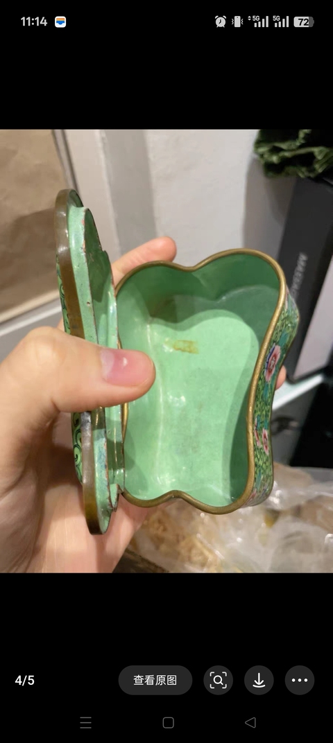 古玩雜項雜件真品鑒賞圖