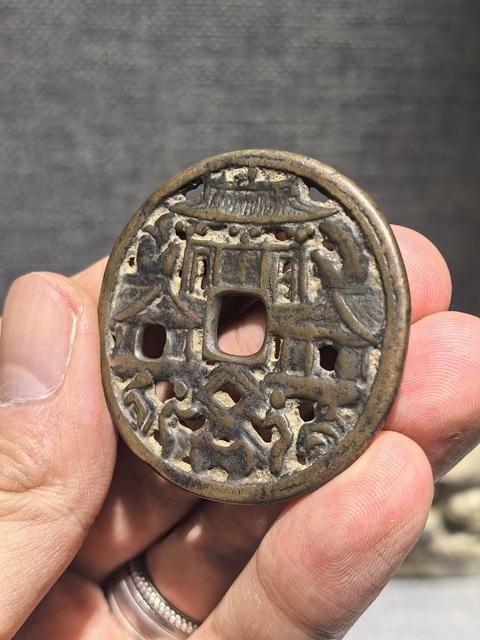 古玩錢幣大理國傳世亭臺樓閣花錢真品鑒賞圖