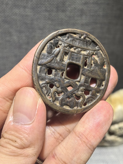 古玩錢幣大理國傳世亭臺樓閣花錢真品鑒賞圖