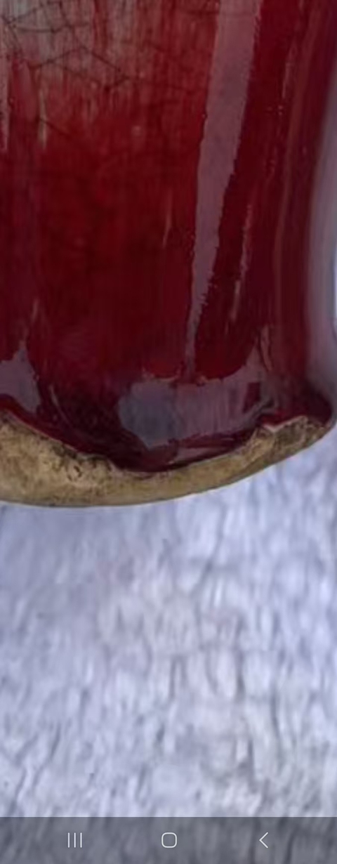 古玩陶瓷紅釉觀音瓶真品鑒賞圖