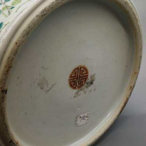 古玩陶瓷晚清細路粉彩將軍罐真品鑒賞圖