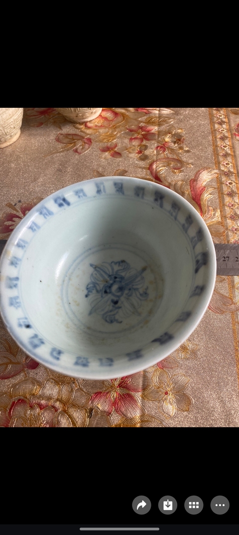 古玩陶瓷明空白期青花小碗真品鑒賞圖