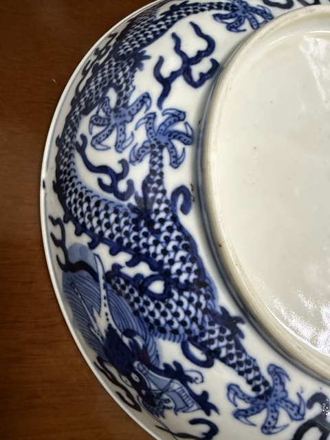 古玩陶瓷龍紋青花盤真品鑒賞圖