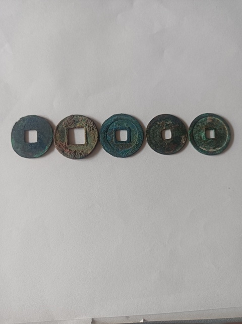 古玩錢幣大五帝錢真品鑒賞圖