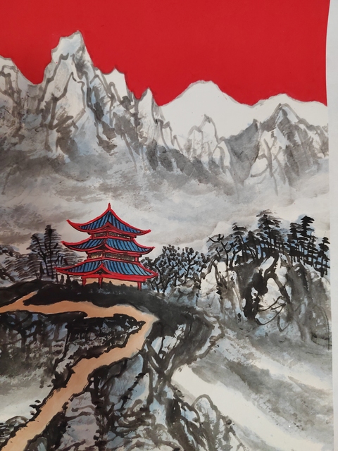 古玩字畫石立興云閣飛彩拍賣，當前價格3000元