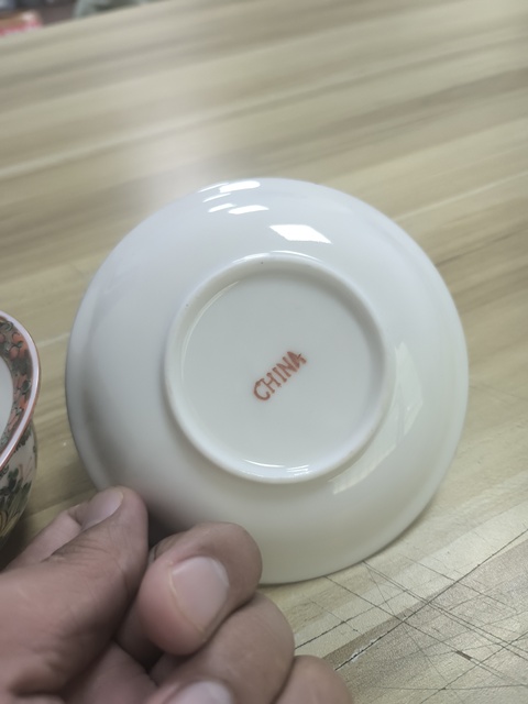 古玩陶瓷三才蓋杯真品鑒賞圖
