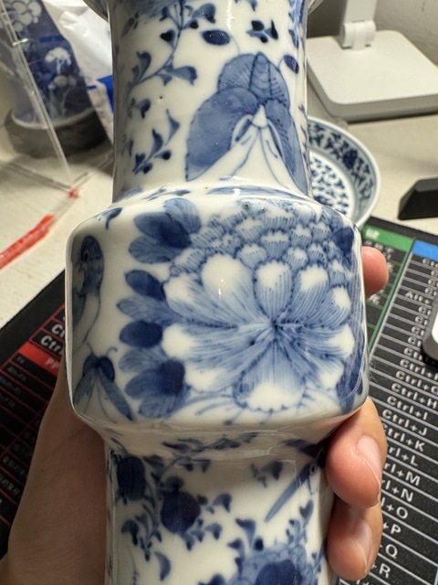 古玩陶瓷青花花鳥紋花觚，平臺不允許估價真品鑒賞圖