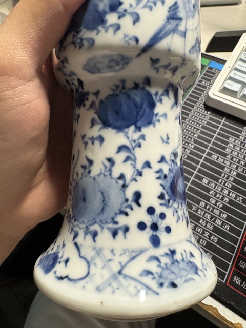 古玩陶瓷青花花鳥紋花觚，平臺不允許估價真品鑒賞圖