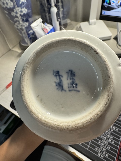 古玩陶瓷青花花鳥紋花觚，平臺不允許估價真品鑒賞圖