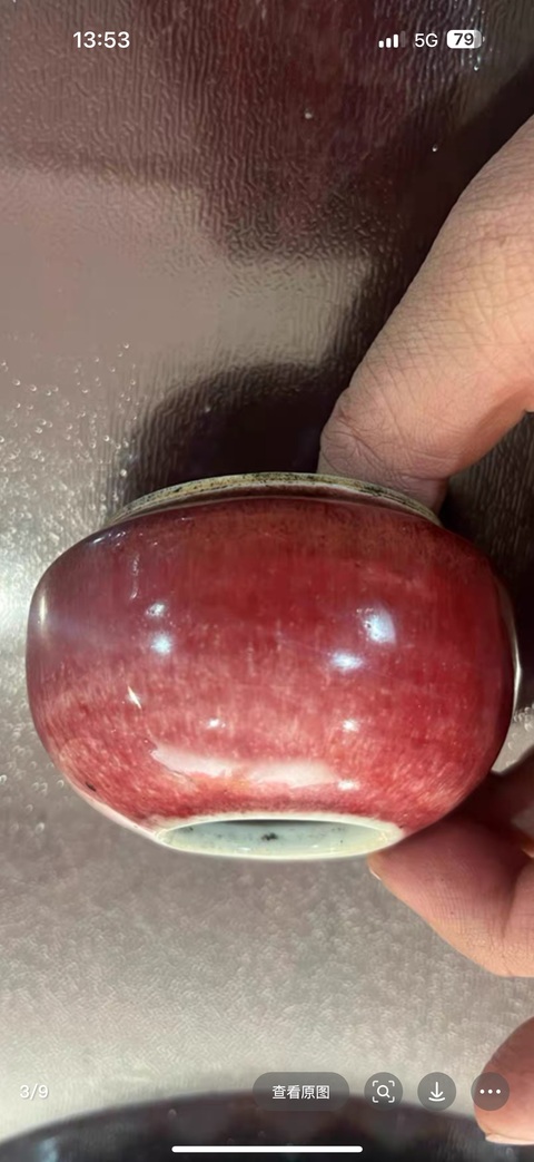 古玩陶瓷郎紅釉水盂真品鑒賞圖