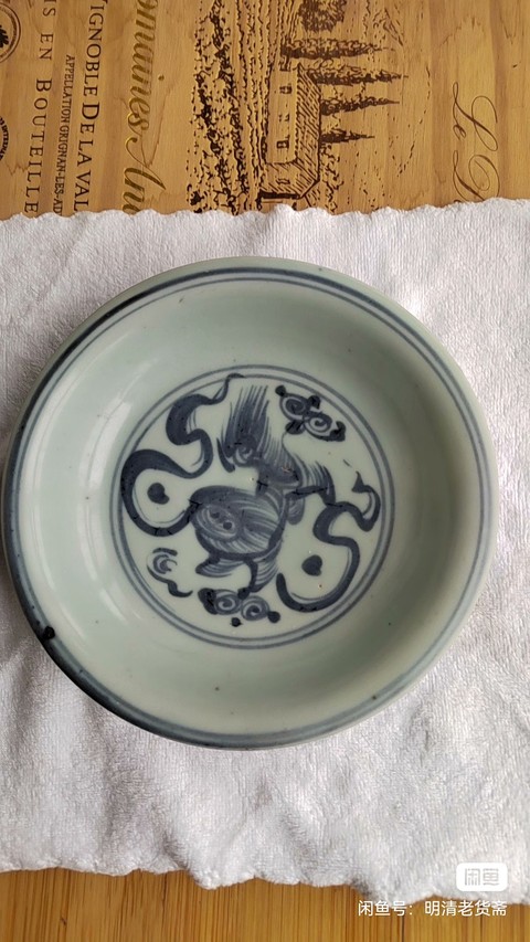 古玩陶瓷飄帶繡球獅子紋青花盤真品鑒賞圖