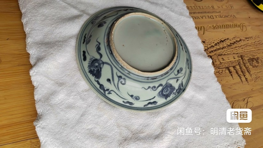 古玩陶瓷飄帶繡球獅子紋青花盤真品鑒賞圖