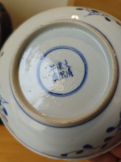 古玩陶瓷青花刀馬人物戰將紋盤真品鑒賞圖