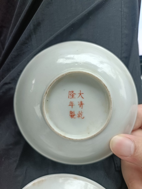 古玩陶瓷松石綠粉彩瓜瓞綿綿圖盤真品鑒賞圖