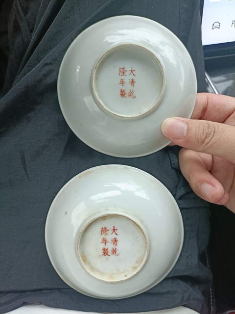 古玩陶瓷松石綠粉彩瓜瓞綿綿圖盤真品鑒賞圖