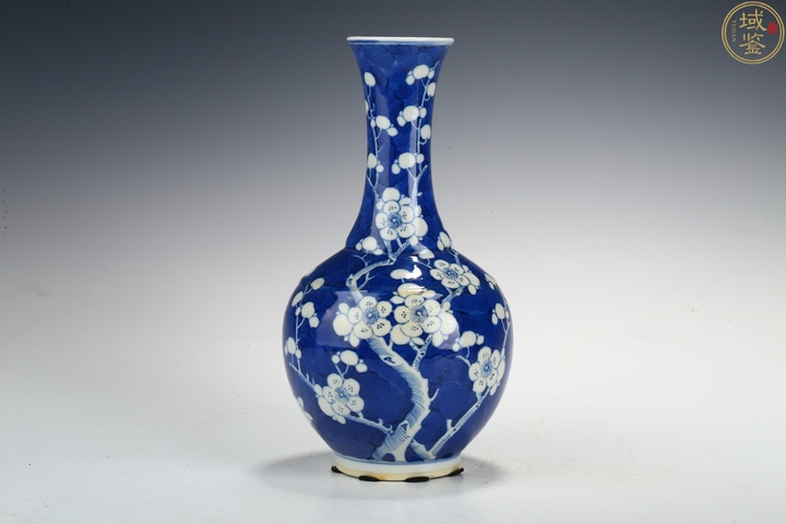 古玩陶瓷（已實物鑒真）晚清·青花留白冰梅紋賞瓶 極品發色拍賣，當前價格4380元