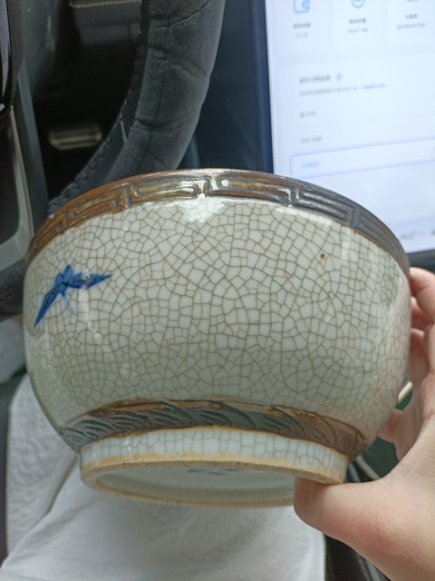 古玩陶瓷哥釉青花花鳥紋墩式碗真品鑒賞圖