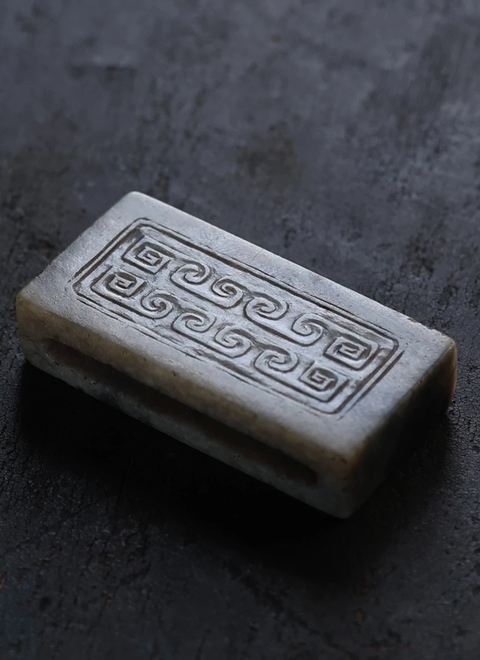 古玩玉器玉帶穿真品鑒賞圖