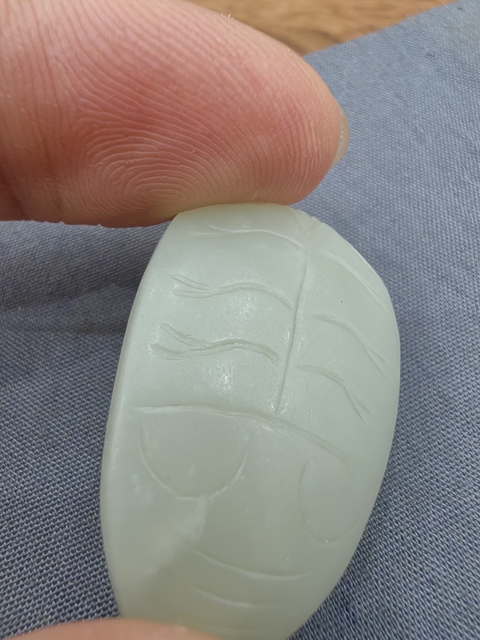 古玩玉器仿古玉蟬真品鑒賞圖