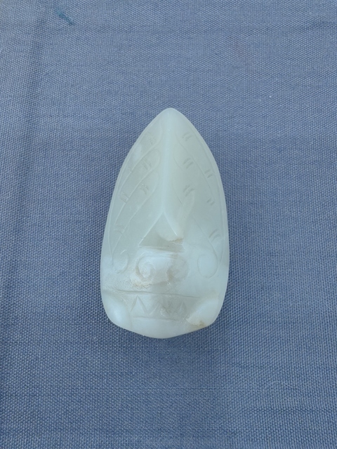 古玩玉器仿古玉蟬真品鑒賞圖