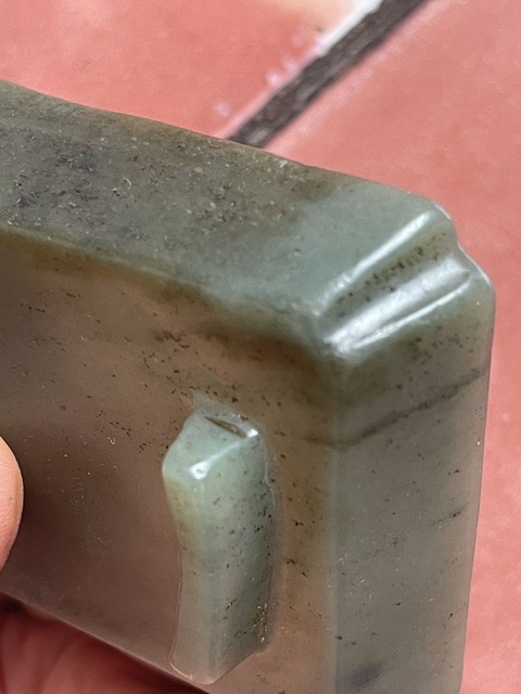 古玩玉器和田玉雕“筆洗”真品鑒賞圖