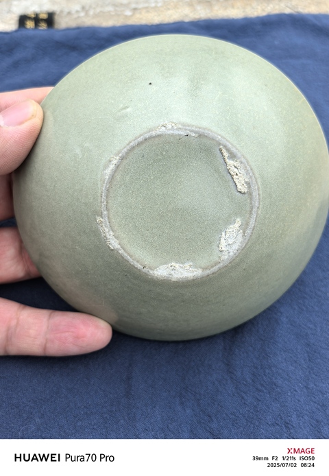 古玩陶瓷越窯青瓷直口盞真品鑒賞圖