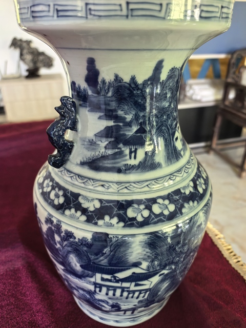 古玩陶瓷青花盤口瓶真品鑒賞圖
