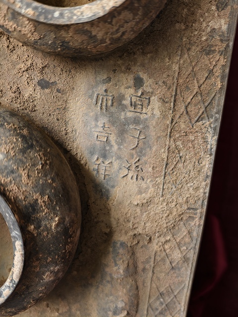 古玩陶瓷灰陶灶臺(tái)真品鑒賞圖