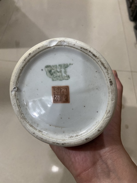 古玩陶瓷三娘教子圖粉彩觀音瓶真品鑒賞圖
