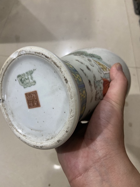 古玩陶瓷三娘教子圖粉彩觀音瓶真品鑒賞圖