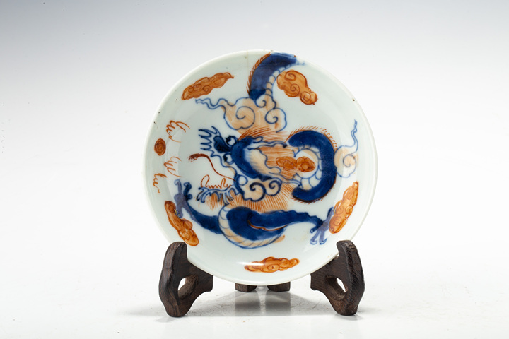 古玩陶瓷清雍正·青花礬紅過墻龍紋小盤真品鑒賞圖