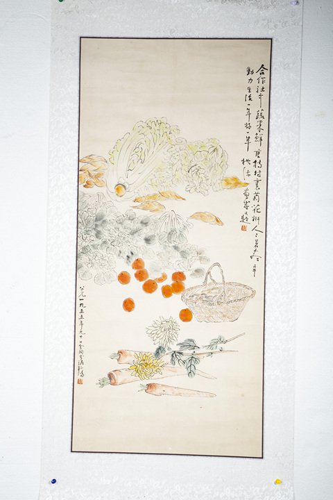古玩字畫近現代·孫雪泥 蔬果圖真品鑒賞圖
