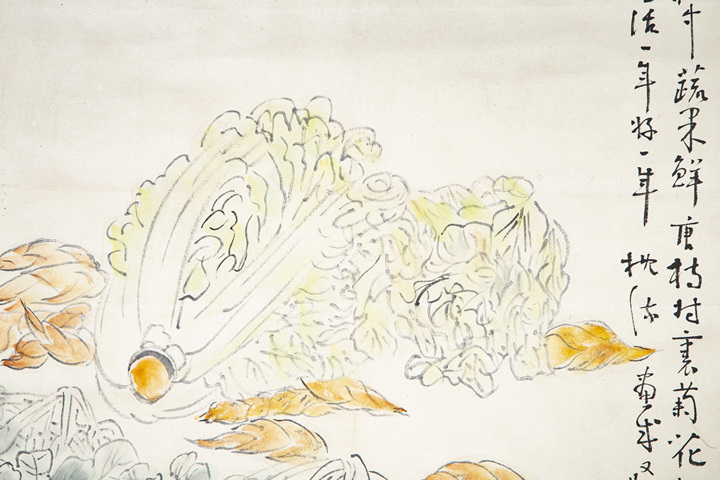 古玩字畫近現代·孫雪泥 蔬果圖真品鑒賞圖