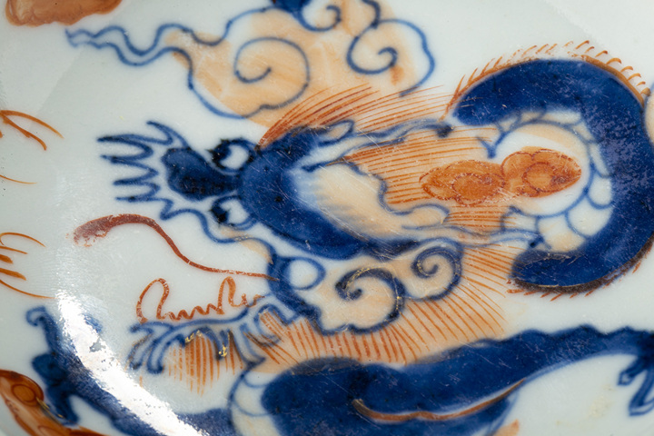 古玩陶瓷清雍正·青花礬紅過墻龍紋小盤真品鑒賞圖