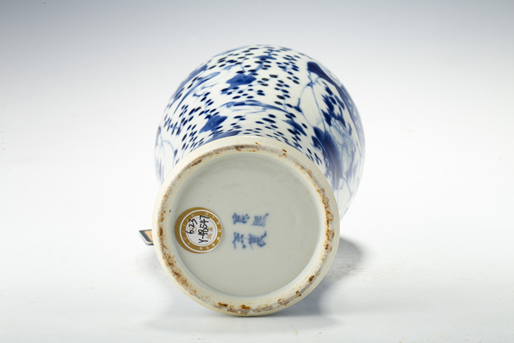 古玩陶瓷晚清·青花四海升平紋雞腿蓋瓶真品鑒賞圖