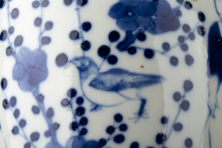 古玩陶瓷晚清·青花四海升平紋雞腿蓋瓶真品鑒賞圖