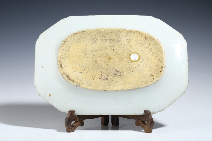 古玩陶瓷清晚·粉彩花卉紋倭角八方盤(pán)拍賣(mài)，當(dāng)前價(jià)格0元