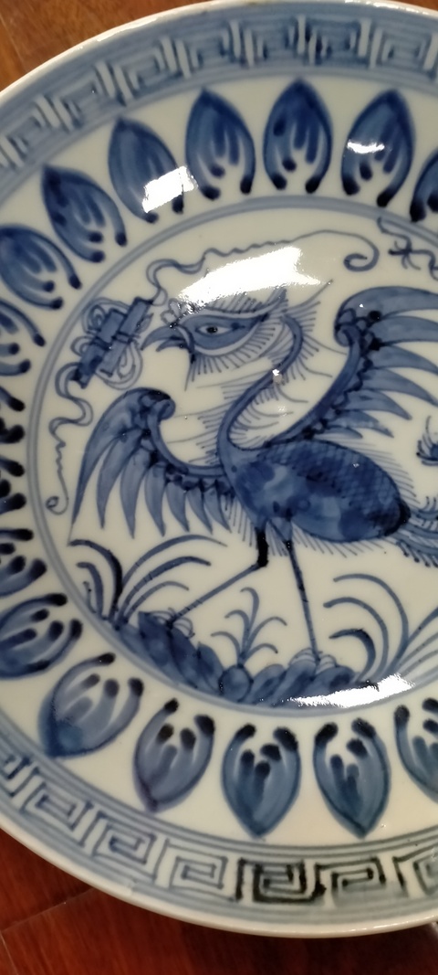 古玩陶瓷鳳紋青花盤真品鑒賞圖