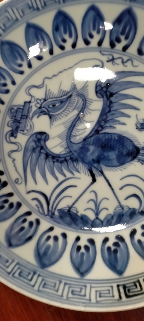 古玩陶瓷鳳紋青花盤真品鑒賞圖