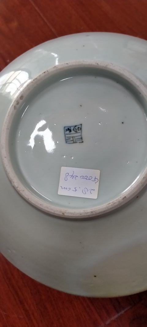 古玩陶瓷鳳紋青花盤真品鑒賞圖