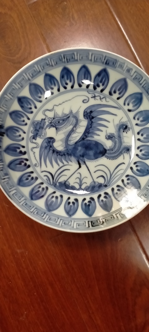 古玩陶瓷鳳紋青花盤真品鑒賞圖