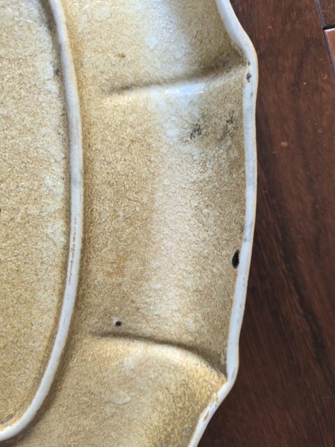 古玩陶瓷窯變釉盤真品鑒賞圖