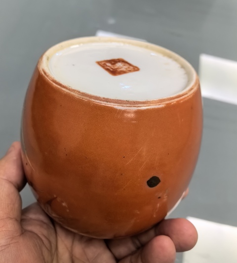 古玩陶瓷清晚期 珊瑚紅描金小罐真品鑒賞圖