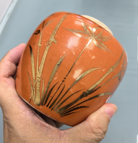 古玩陶瓷清晚期 珊瑚紅描金小罐真品鑒賞圖