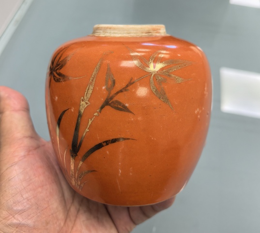 古玩陶瓷清晚期 珊瑚紅描金小罐真品鑒賞圖