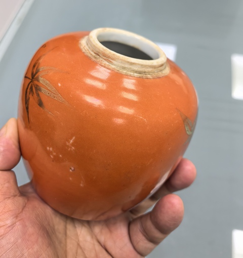古玩陶瓷清晚期 珊瑚紅描金小罐真品鑒賞圖
