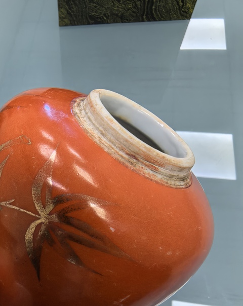 古玩陶瓷清晚期 珊瑚紅描金小罐真品鑒賞圖