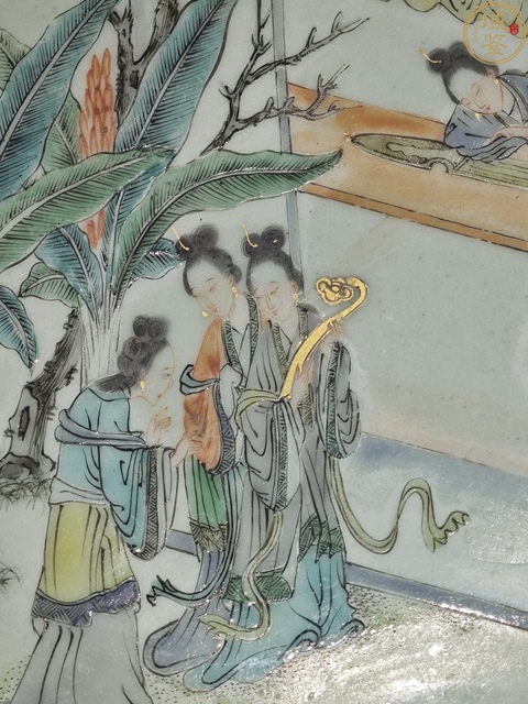古玩陶瓷清咸豐時期廣五彩人物折腰盤真品鑒賞圖