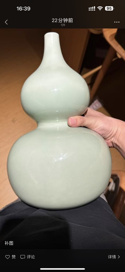 古玩陶瓷豆青釉葫蘆瓶真品鑒賞圖