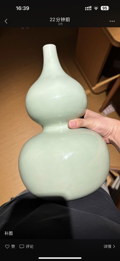 古玩陶瓷豆青釉葫蘆瓶真品鑒賞圖